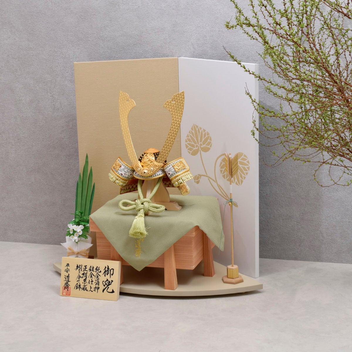 兜飾り【岳】Gaku｜平安道斎｜おしゃれ｜コンパクト｜五月人形｜モダン