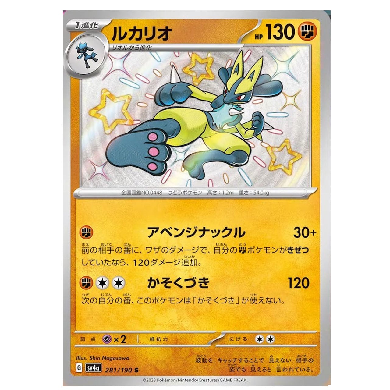 47ec44b685d342015d21d89f1fca5c