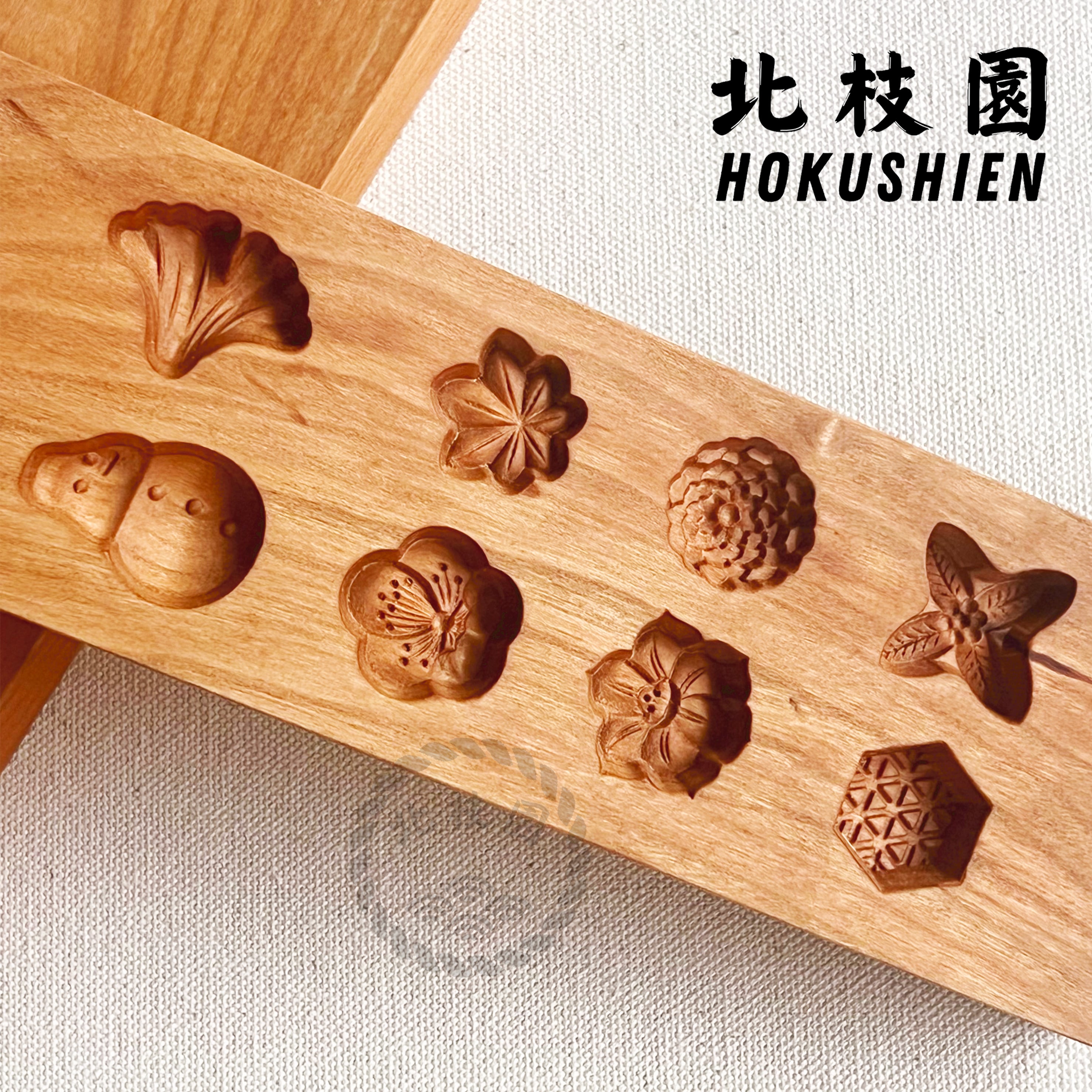 干菓子木型B-秋と冬 箱付き 落雁 和三盆 和菓子道具 北枝園 W12-2 | 北枝園