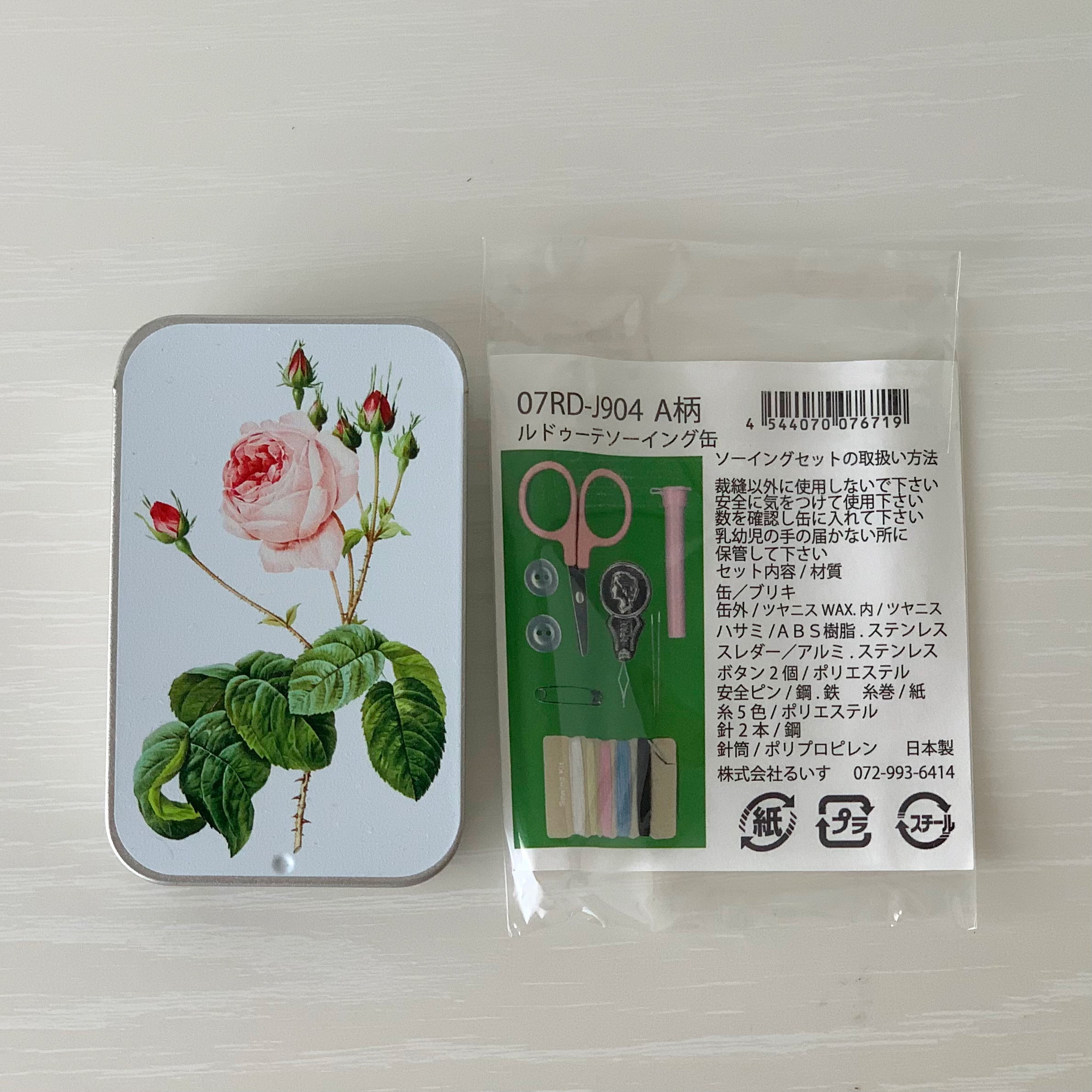 4593cb8260ae001f924131861321a0