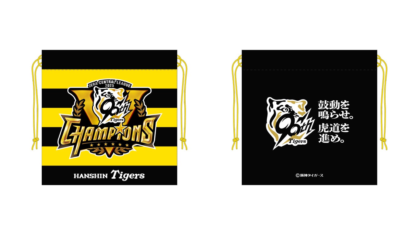 2025 阪神タイガース マスコットピンバッジ 選手ピンバッジ 全種類