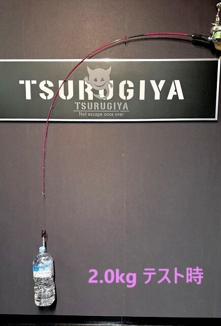 IZANAGI 桜花 CT622LS | tsurugiya