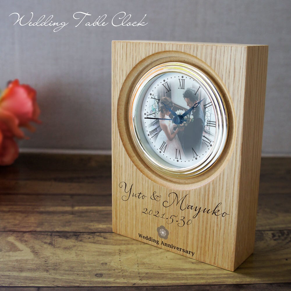 結婚記念日 グッズ | チクタク屋 ココ！ 写真時計・名入れ・オーダー
