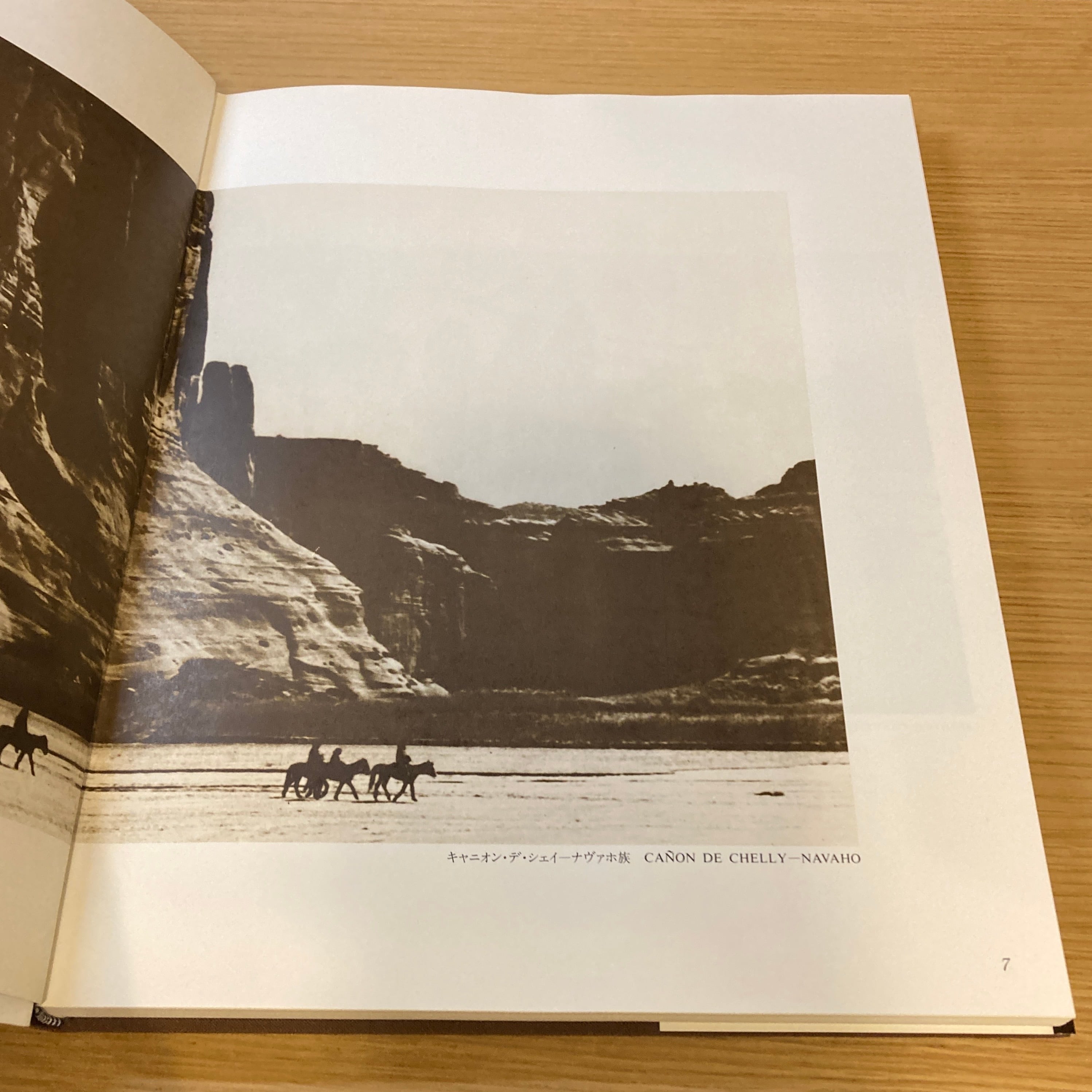 北米インディアン悲詩 1898-1928: エドワード・カーティス写真集 | 百年