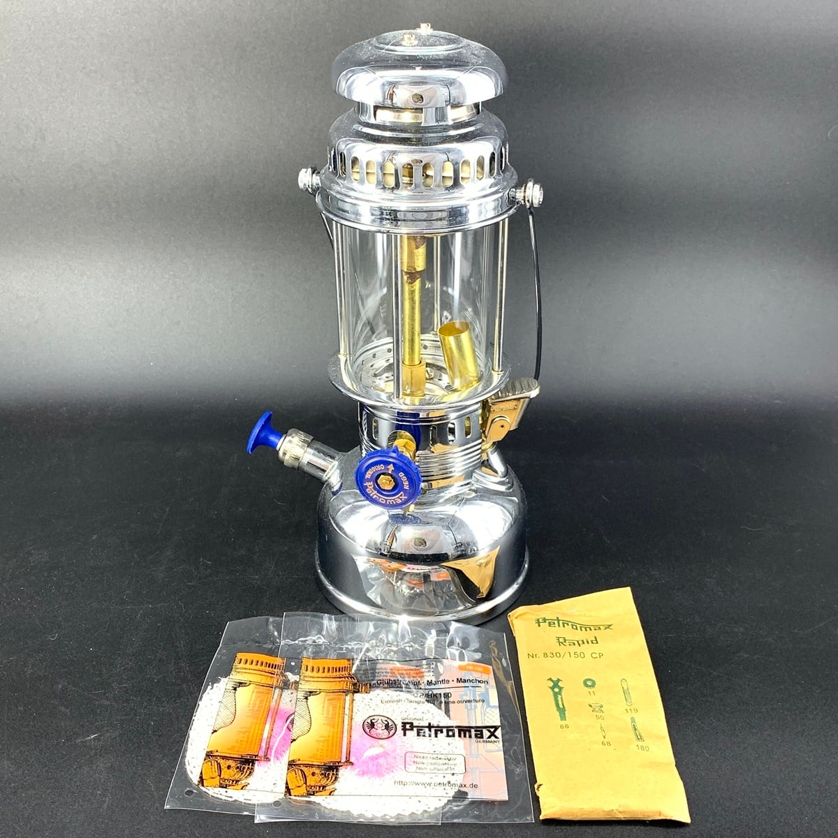 予備パーツ付属】PETROMAX HK150 ニッケル 未使用品 | Oldman's lantern