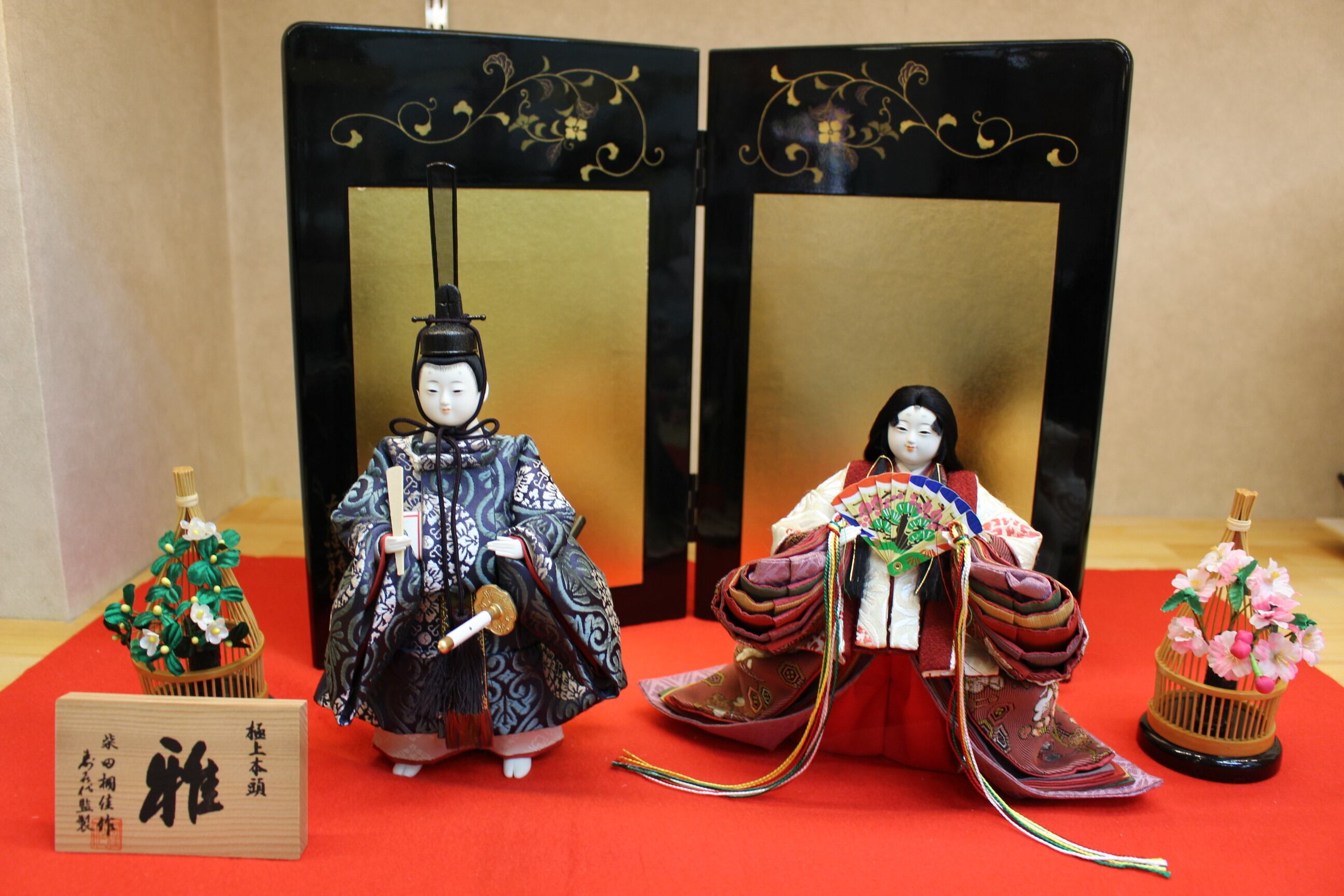 雛人形 アウトレット OUTLET 立雛「雅」 | SHIMADA DOLL