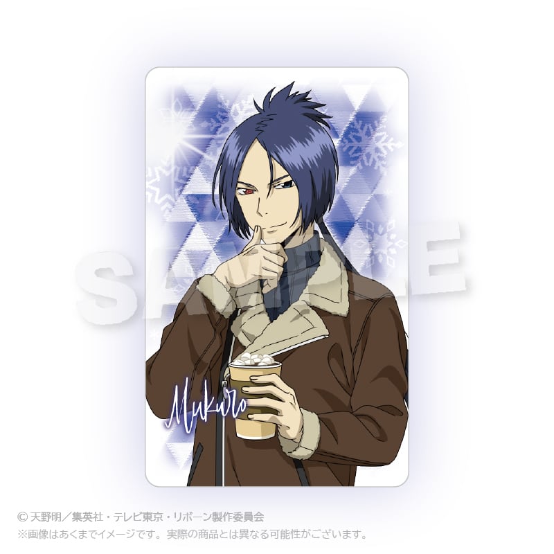 家庭教師ヒットマンREBORN!」トレーディングホログラムカード モコモコ