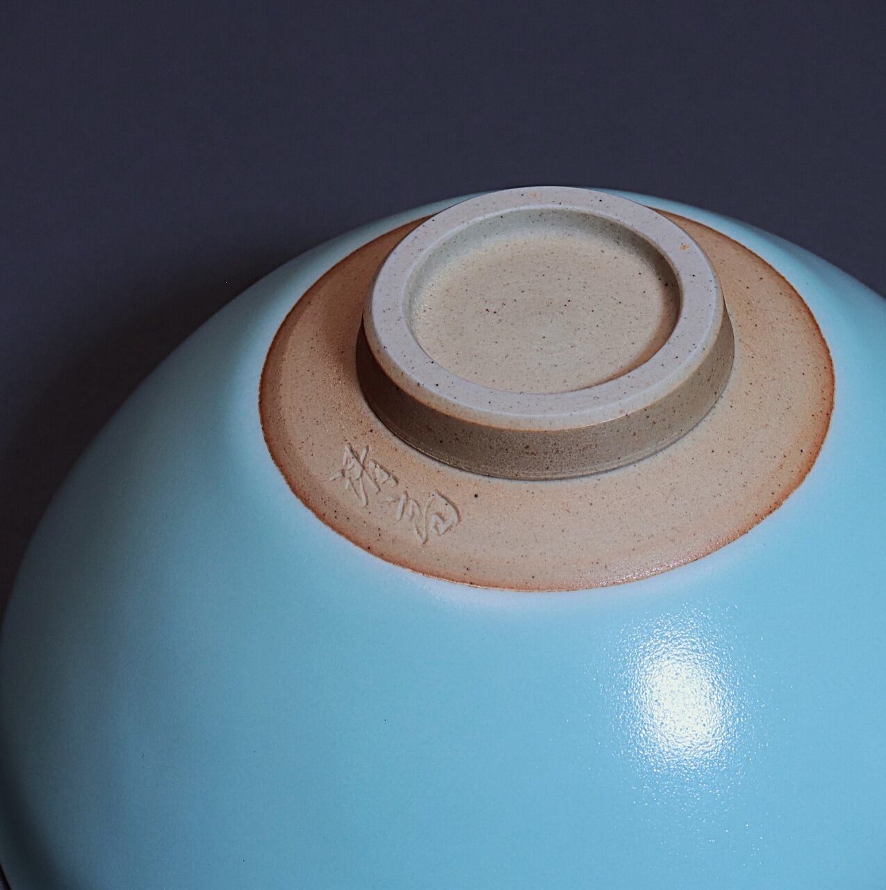 粉青磁茶盌 (青木清高) | plato 田中陶器店 │ 有田焼・伊万里焼