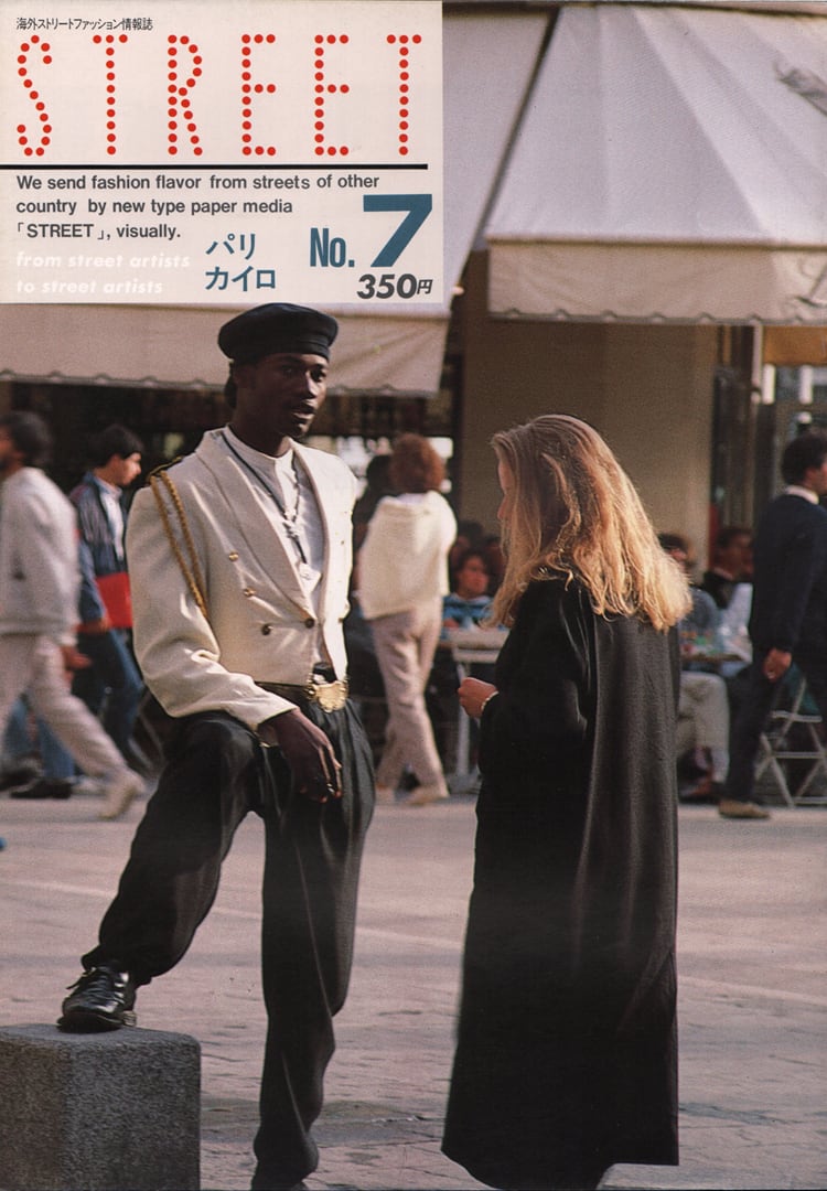 eBook- STREET magazine No.001 ~ No.010 set | FRUiTS SHOP