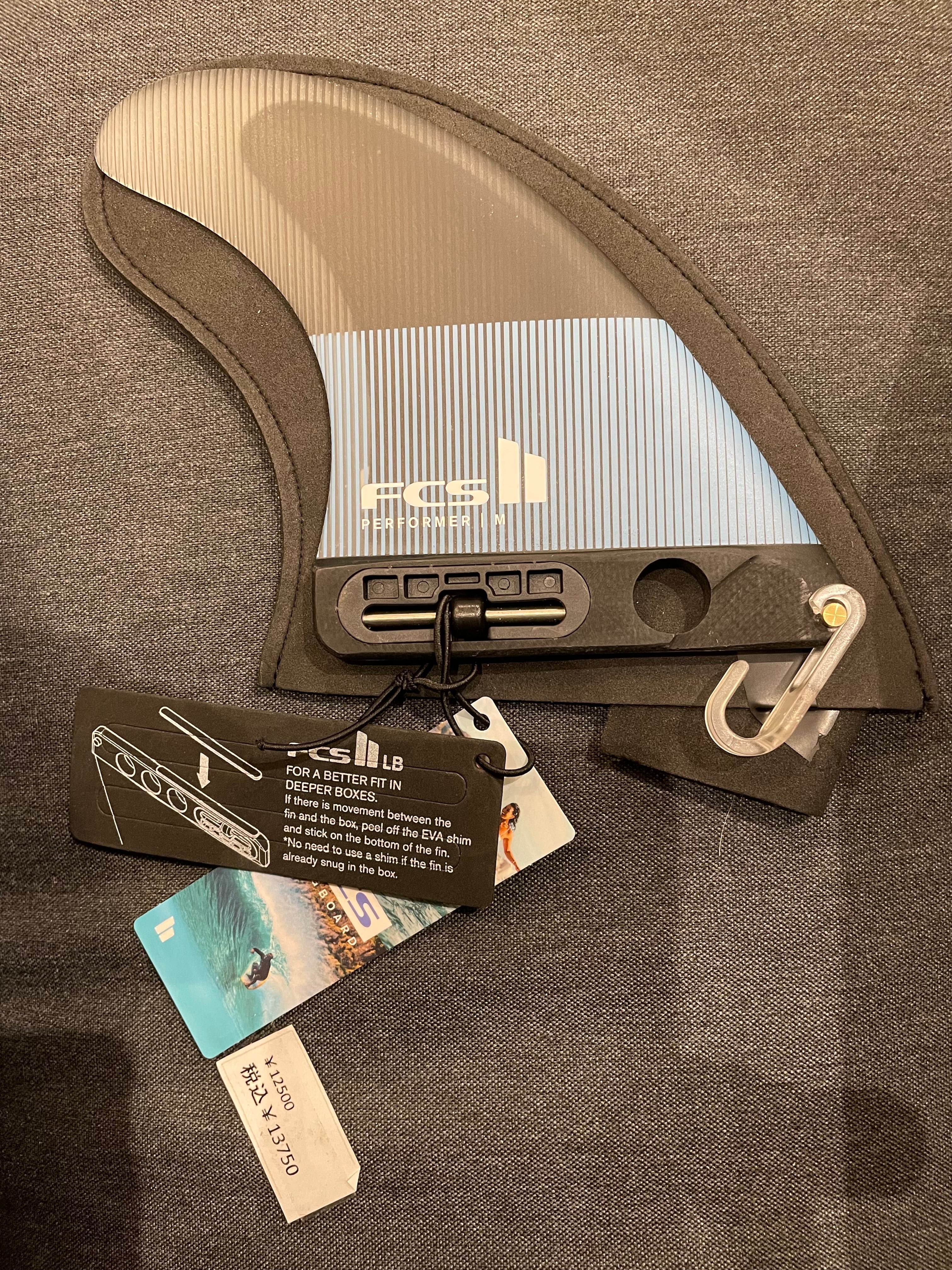 FCS Il Performer PC Medium Tranquil Blue LB | KAISERS SURF