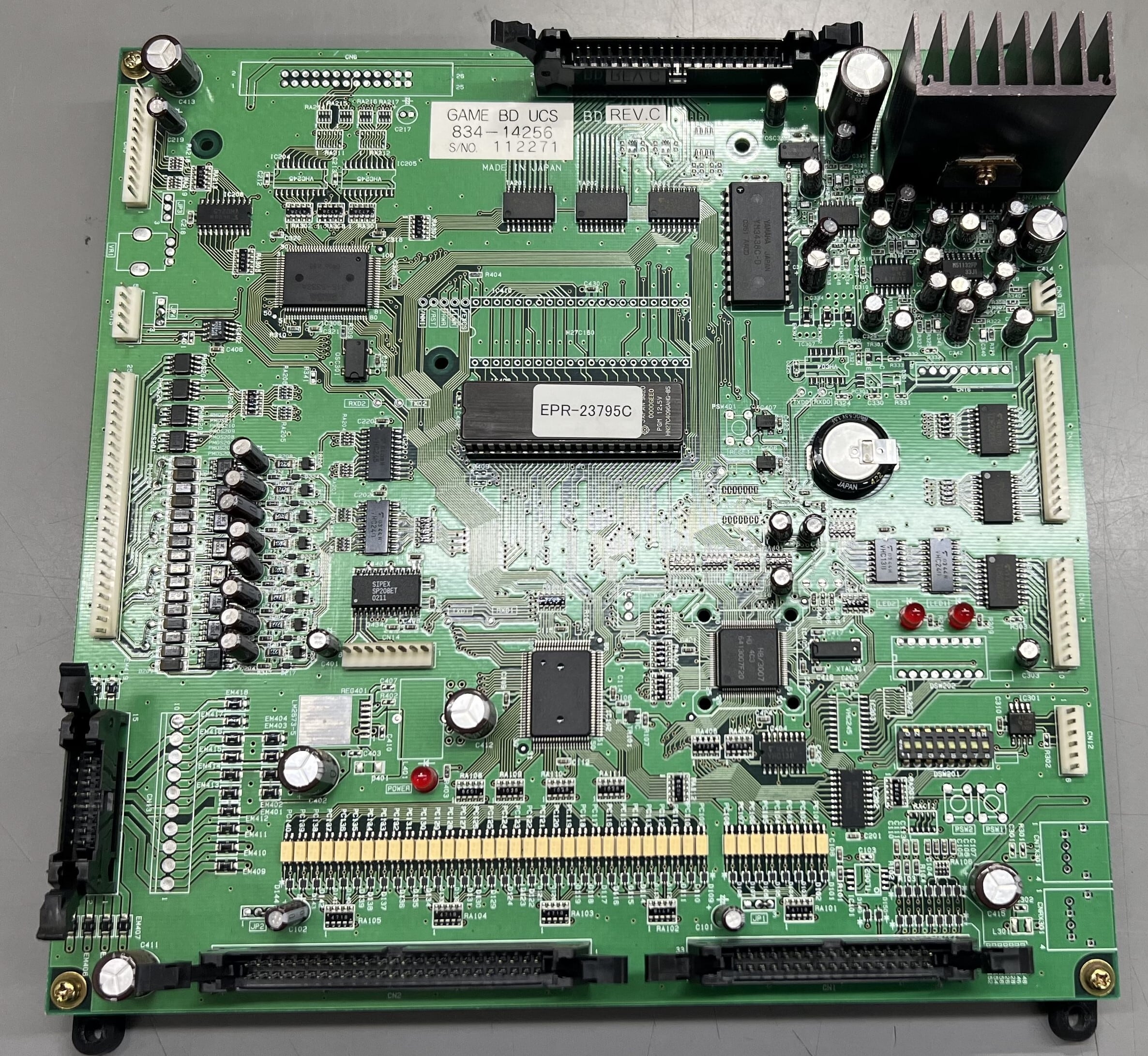 GAME BD UCS 834-14256 /【ジャンク】ゲーム基板 | デジットBASE店