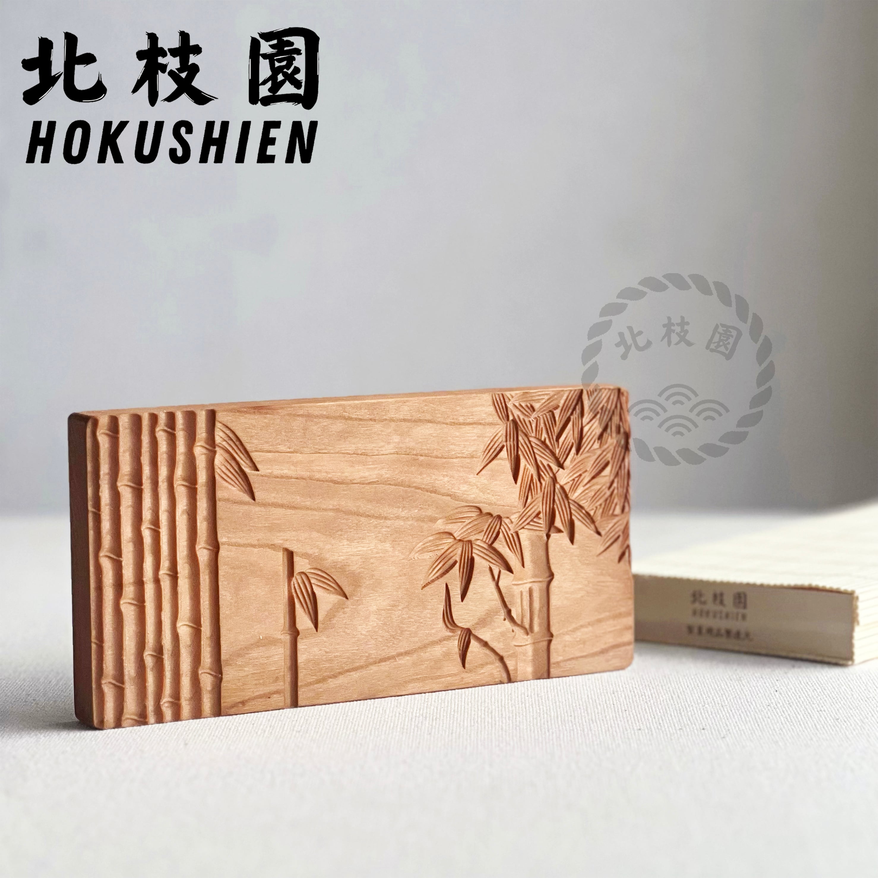 上生菓子木型C・竹の紋 箱付き 練り切り 和菓子道具 北枝園 W11-3 | 北枝園