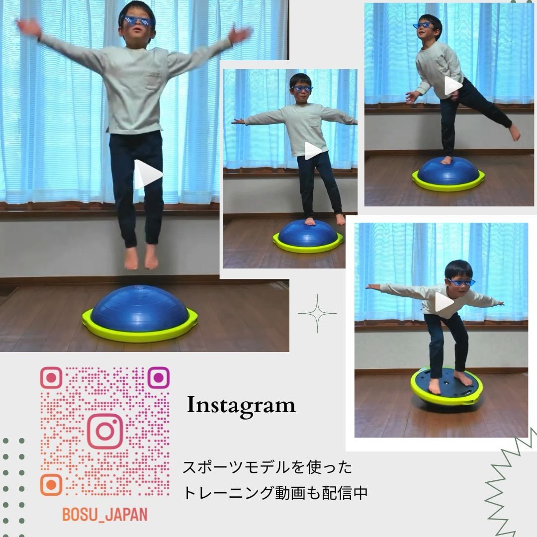 BOSU(ボス) バランストレーナー スポーツ ブルーブラック 直径50cm