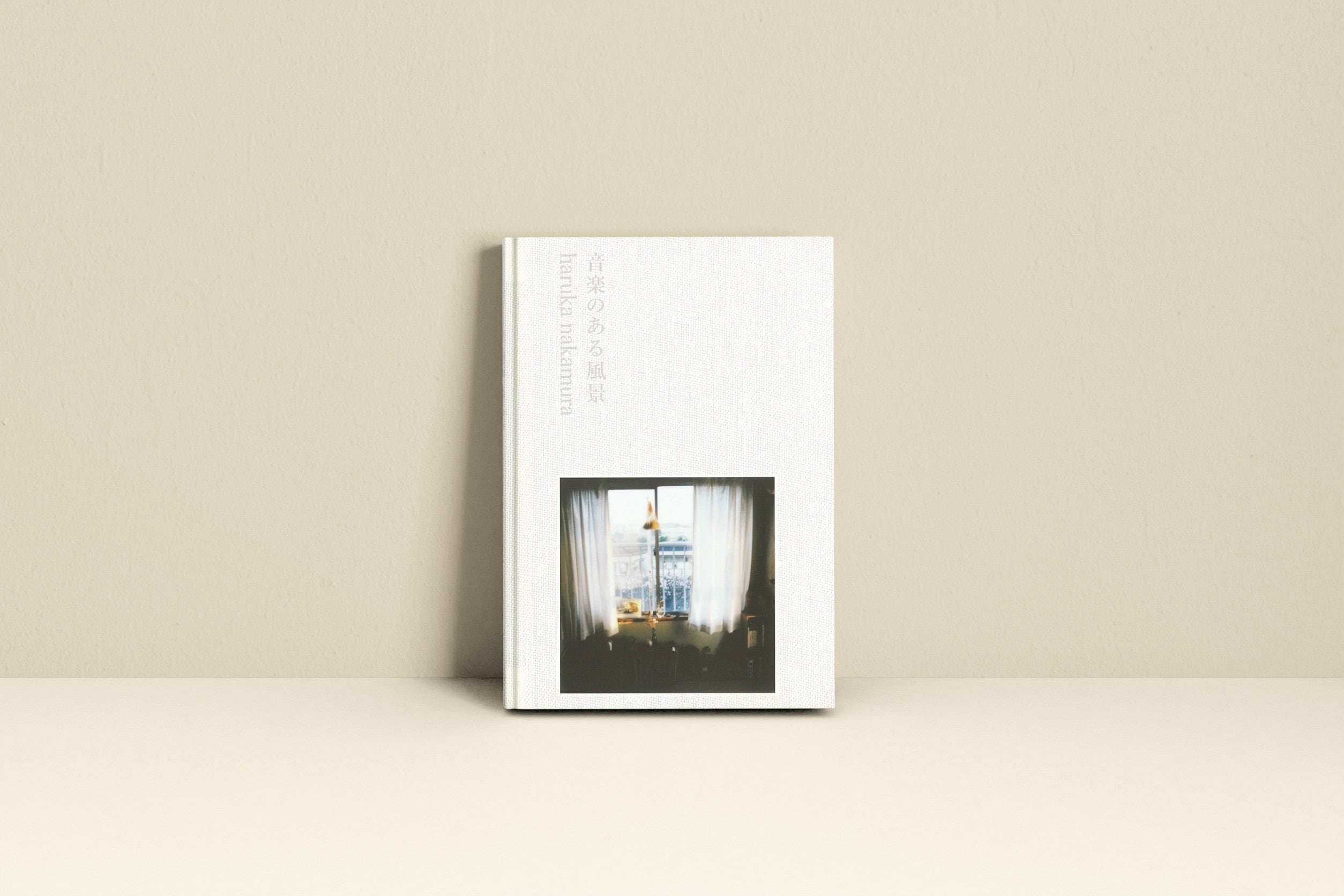 写真と言葉の本 「音楽のある風景」（写真集） | 灯台 onlineshop