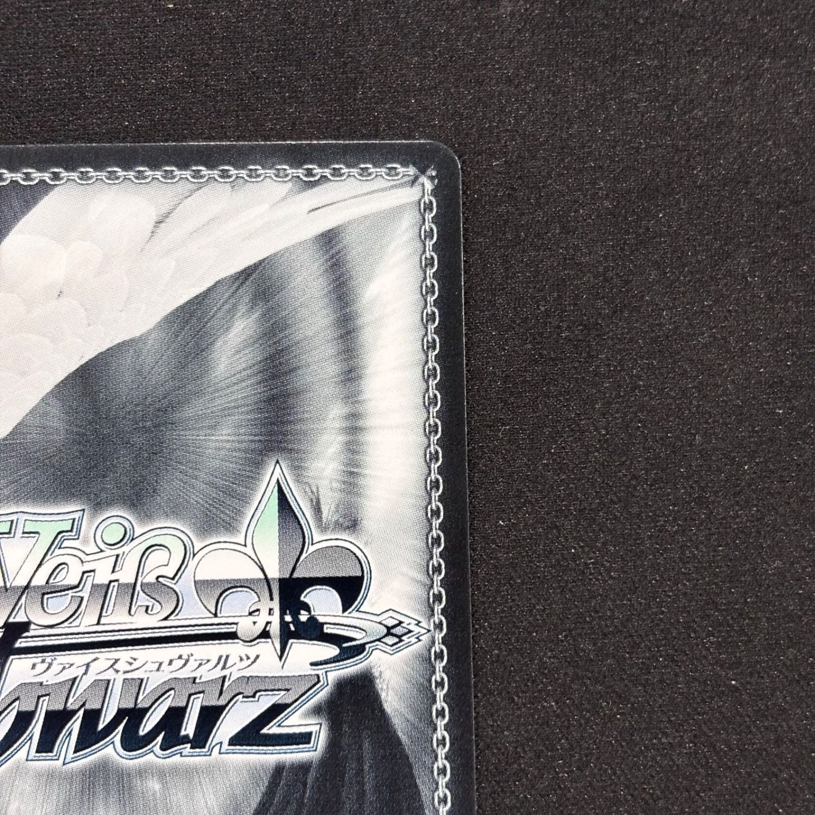 ヴァイスシュヴァルツ 人斬り抜刀斎 緋村剣心 SEC S115-040 | トレカ