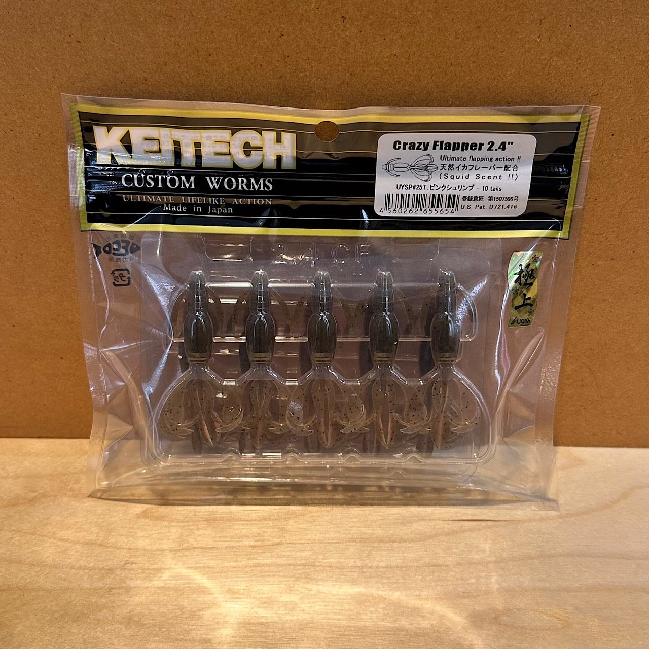 全16色 2.4インチ クレイジーフラッパー ケイテック | Flagship