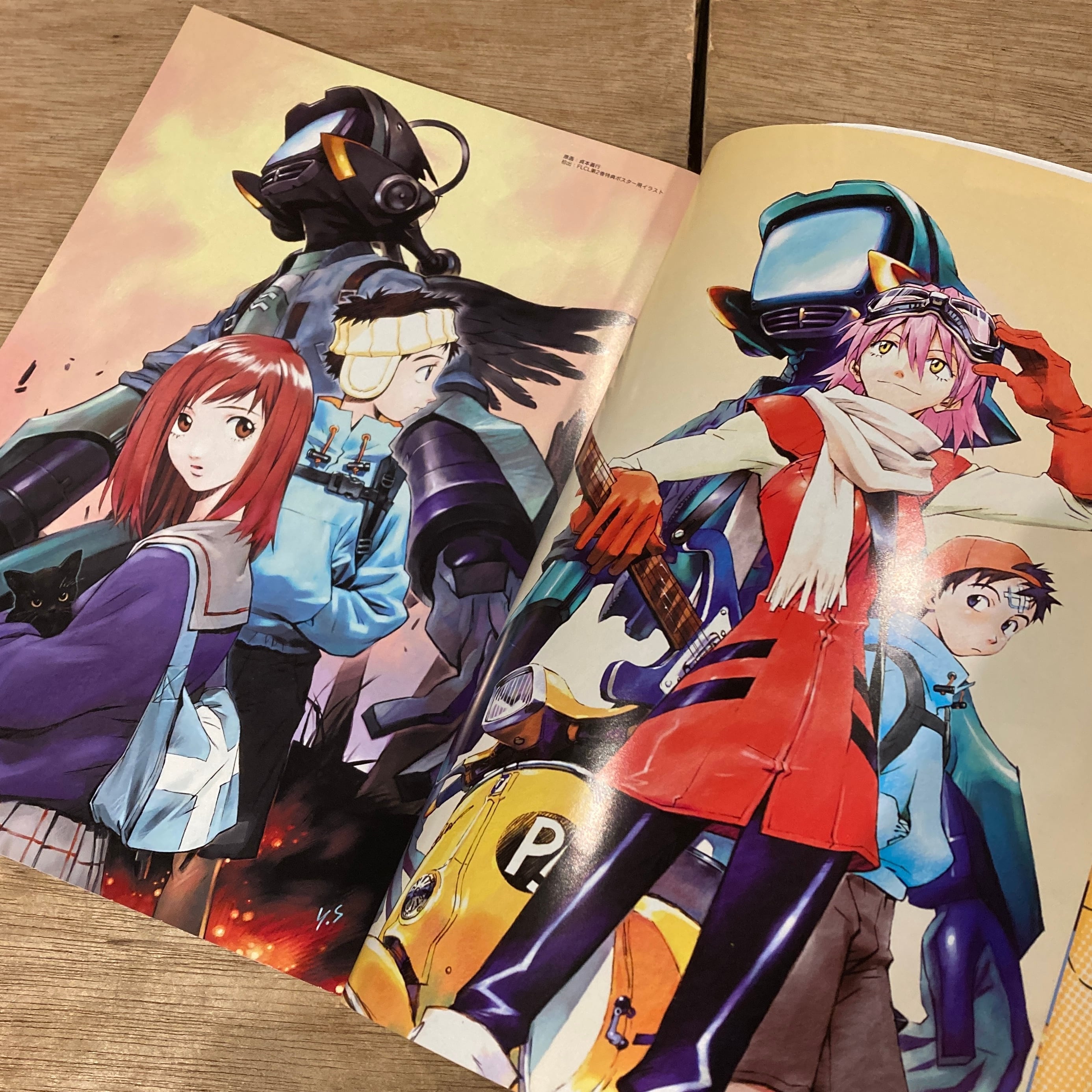 フリクリ原画集 GROUNDWORKS of FLCL | Pay ID