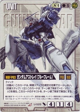 5888bba73f7cff47c3a9c4dade97fe