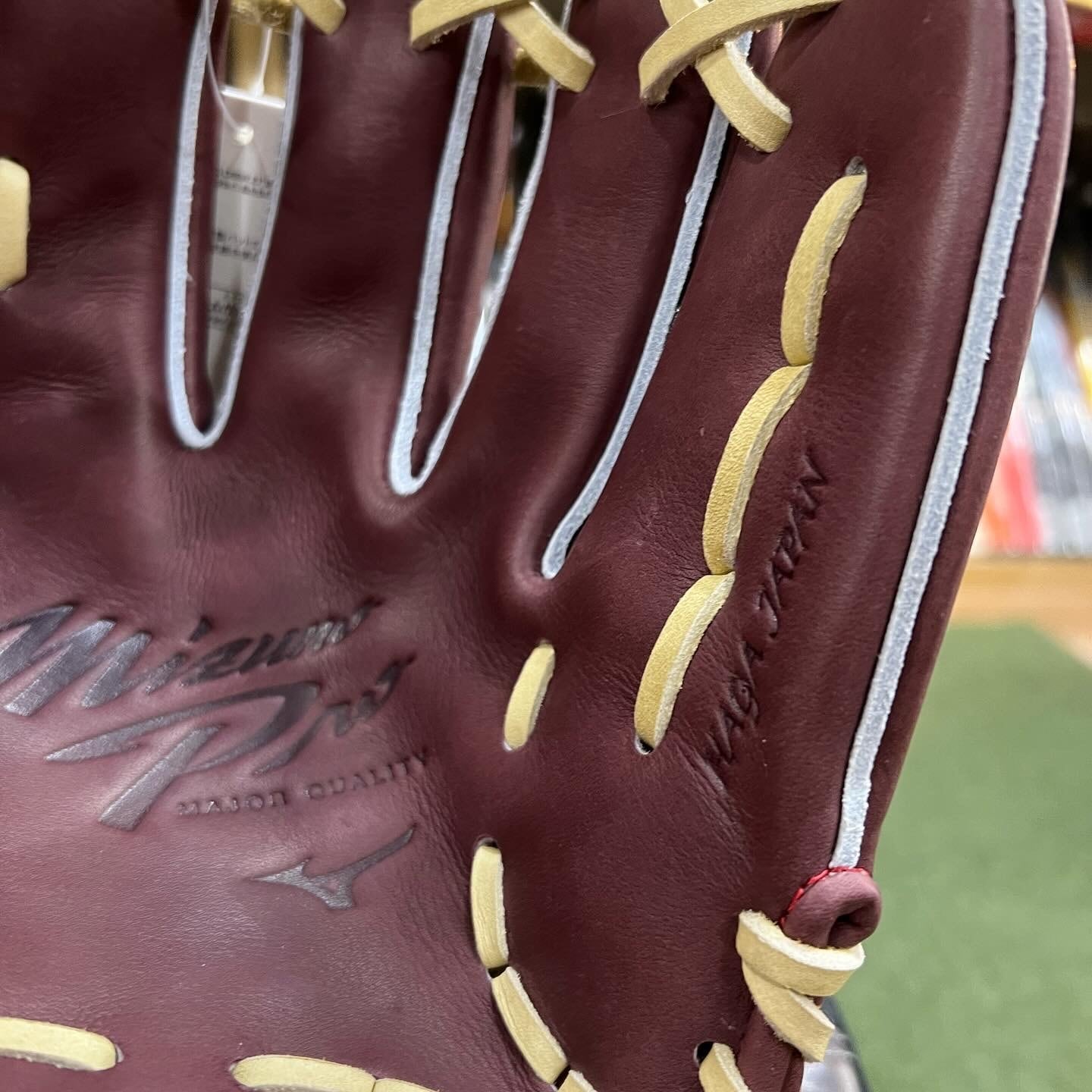 ミズノプロ 一般硬式グラブ 波賀ジャパン 内野手用 | 富士ベースボール