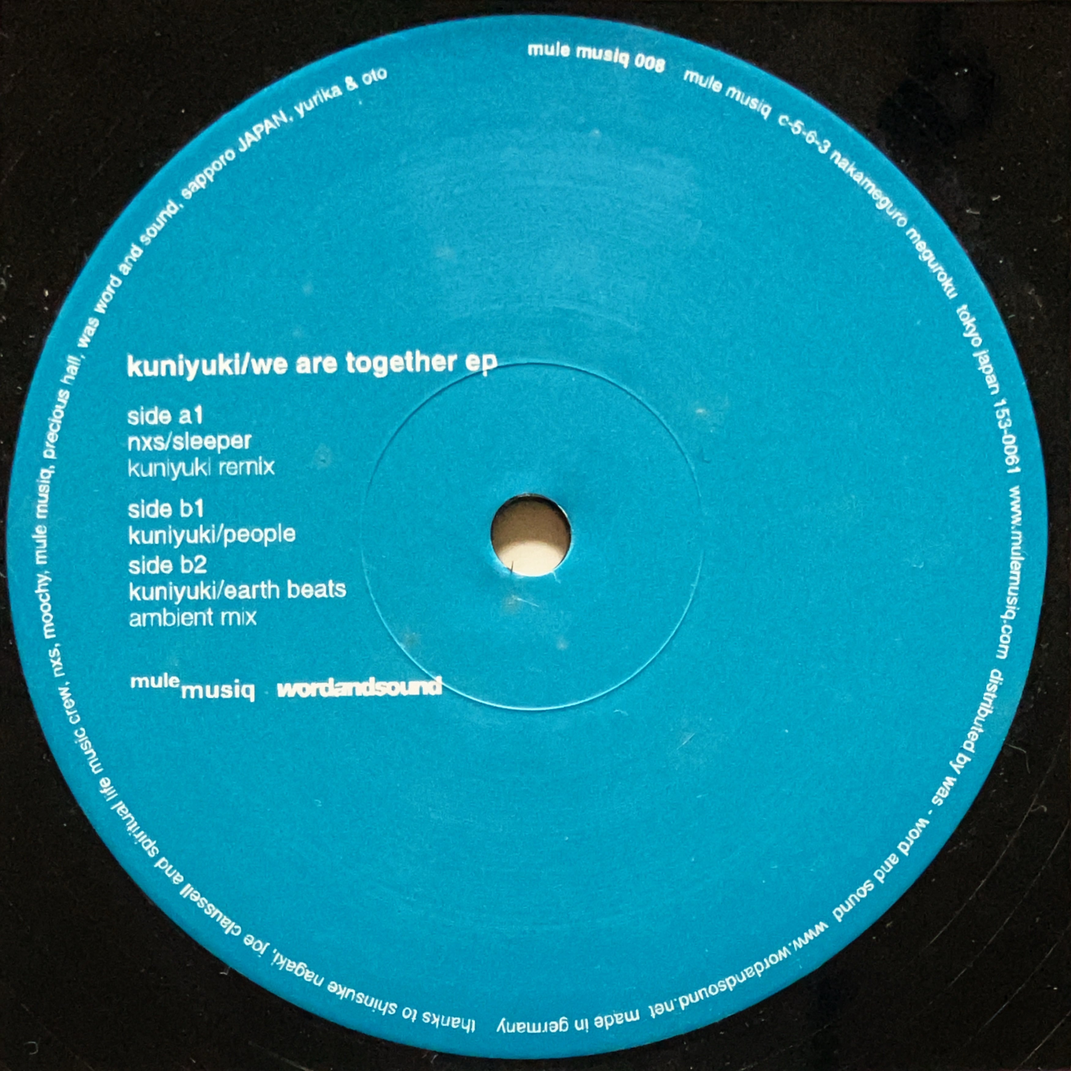 Japanese Artist | cpvinyl ￥3,300以上の購入で「送料無料」！ テクノ