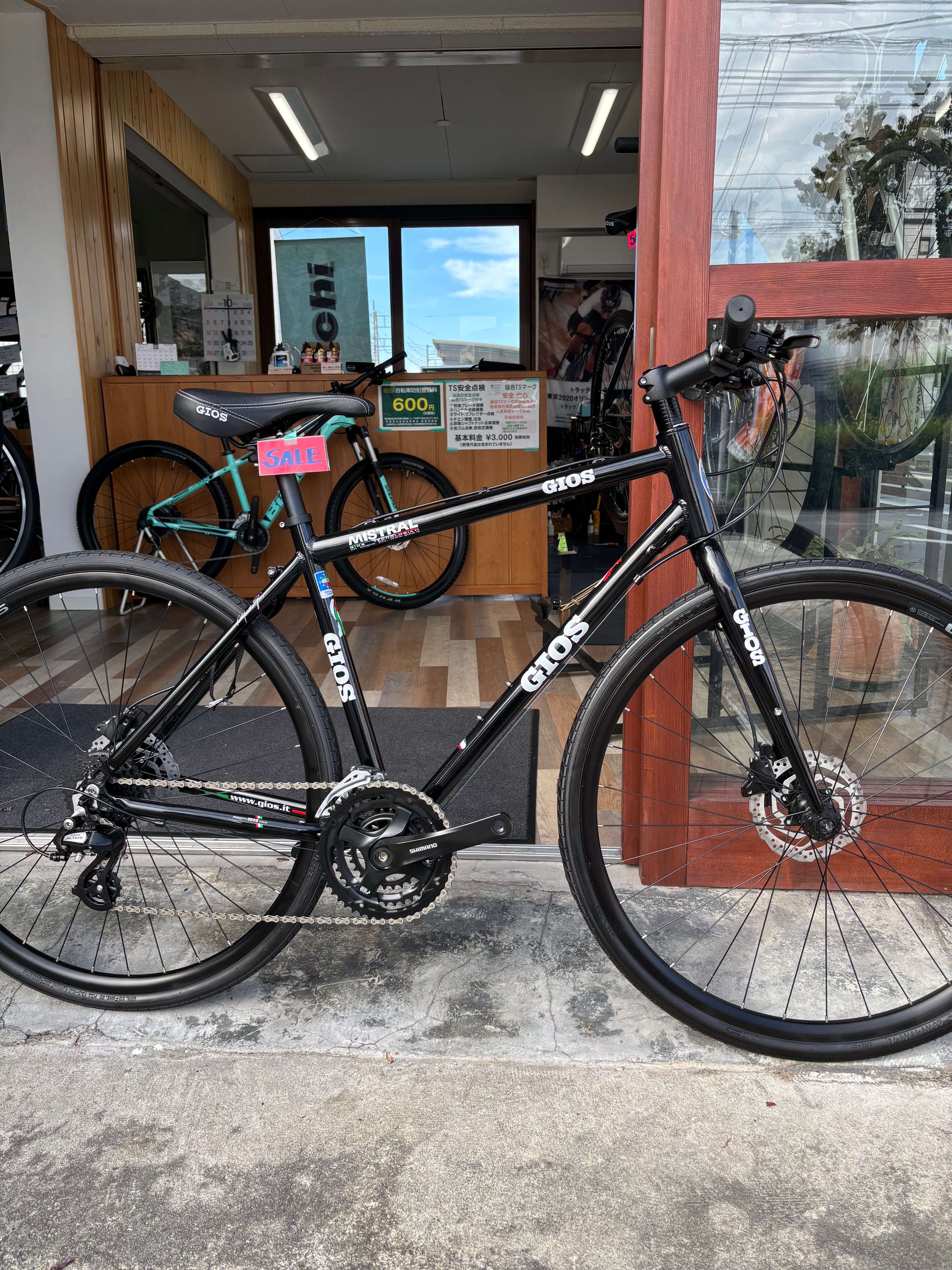 サイクルショップしんせき