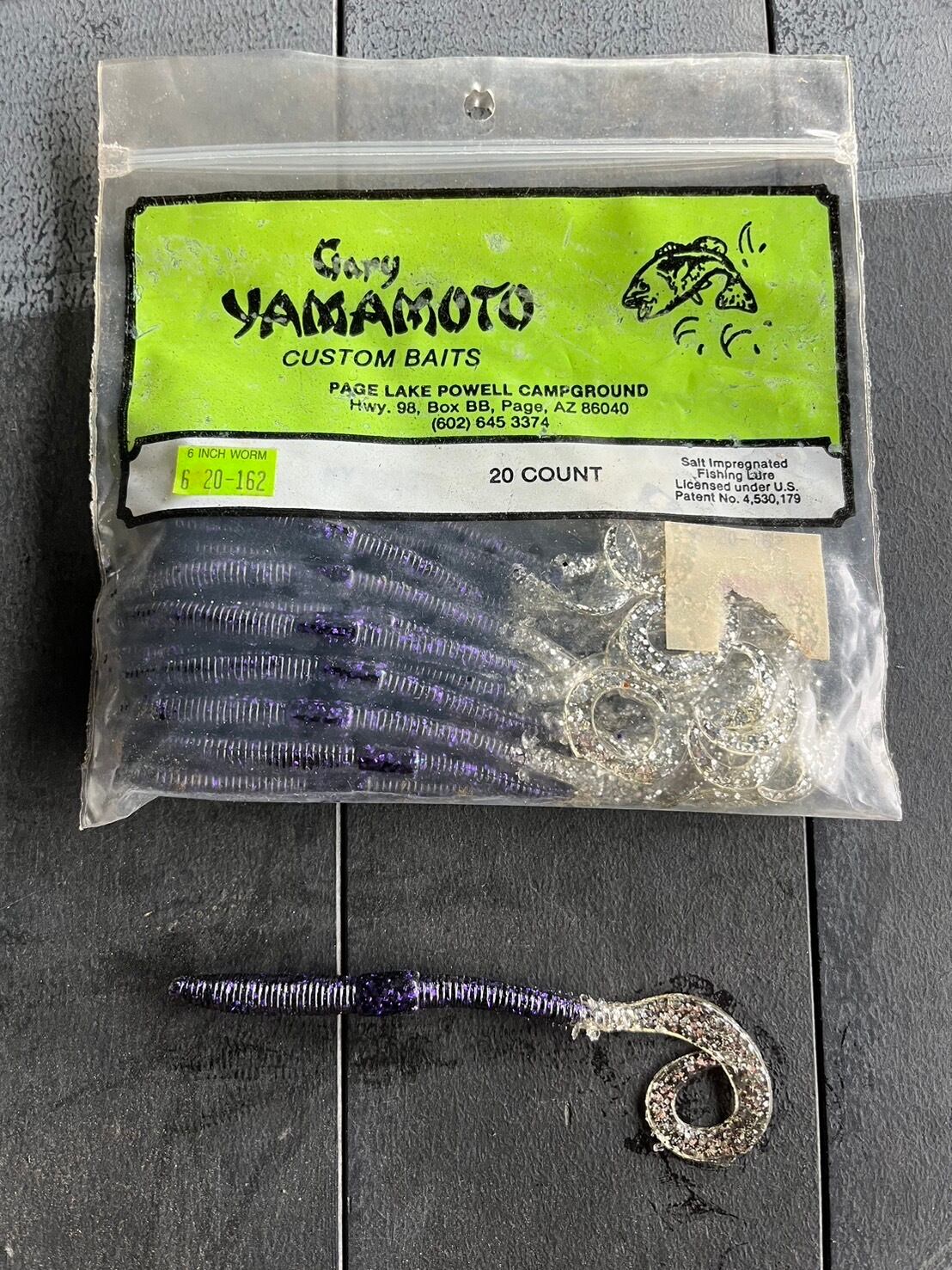 メール便対応】伝説のゲーリーティーズワーム | Se9rets