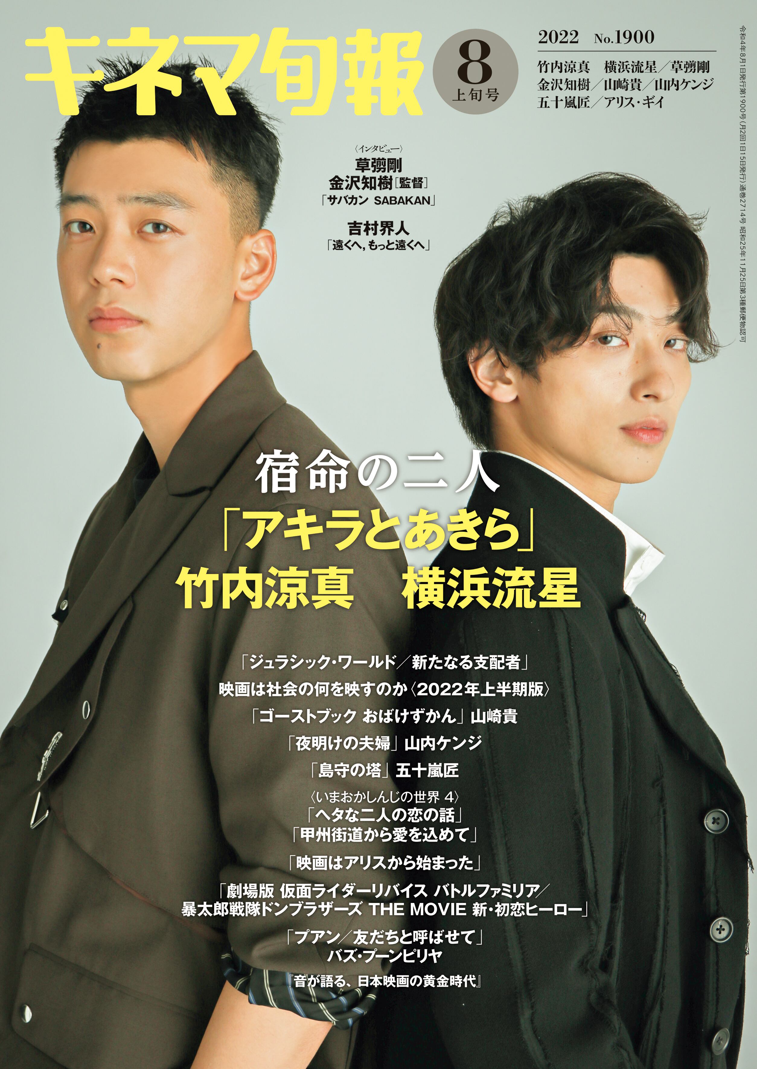 5b9d42a71dcd451652b954aec46e0c