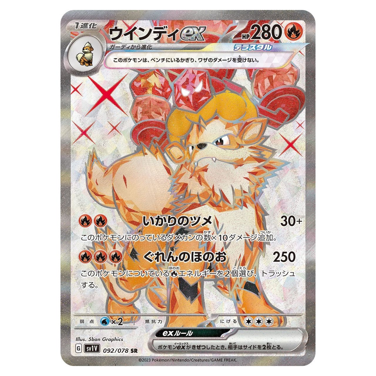 5c73ab4d63b4b1349e2c4385a6f140