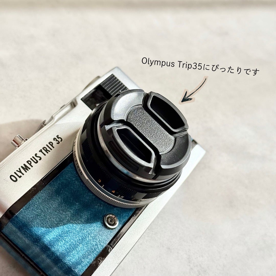 Matcha Green 抹茶グリーン Olympus Trip35 | Macha Cameras