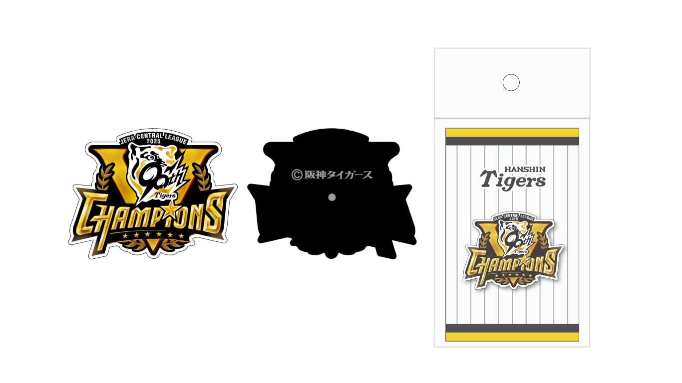 阪神タイガース】2025リーグ優勝記念ピンバッジ | ヘソプロダクション