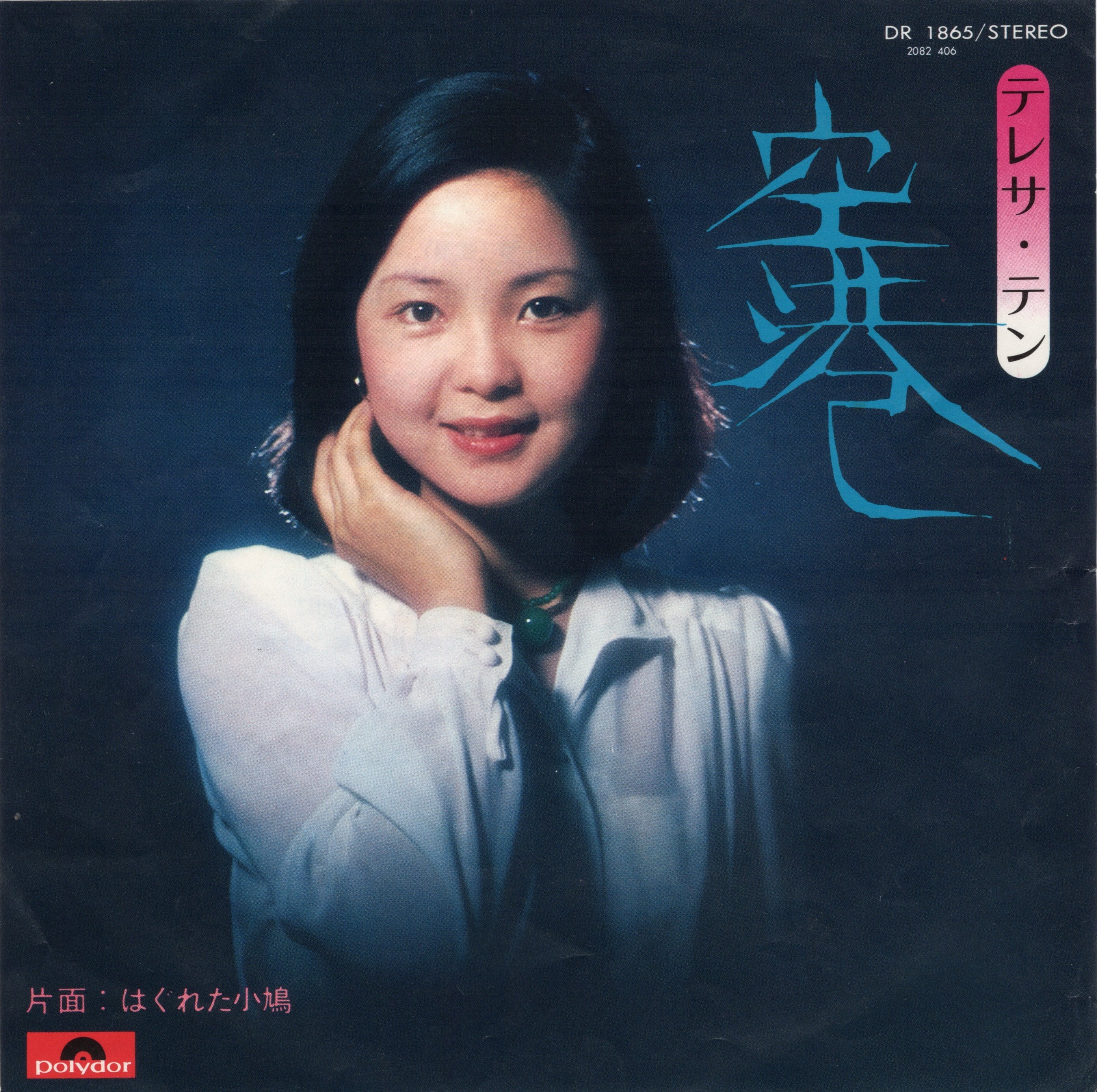 63d9d4a6ca7c76e1a1ffd69defccbc