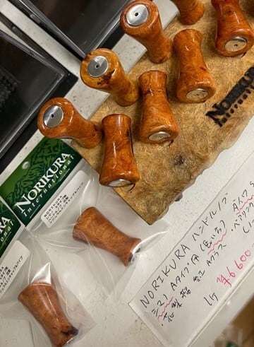 ハンドルノブ シマノAタイプ用 花梨瘤紅＋ジュラルミン パイプ