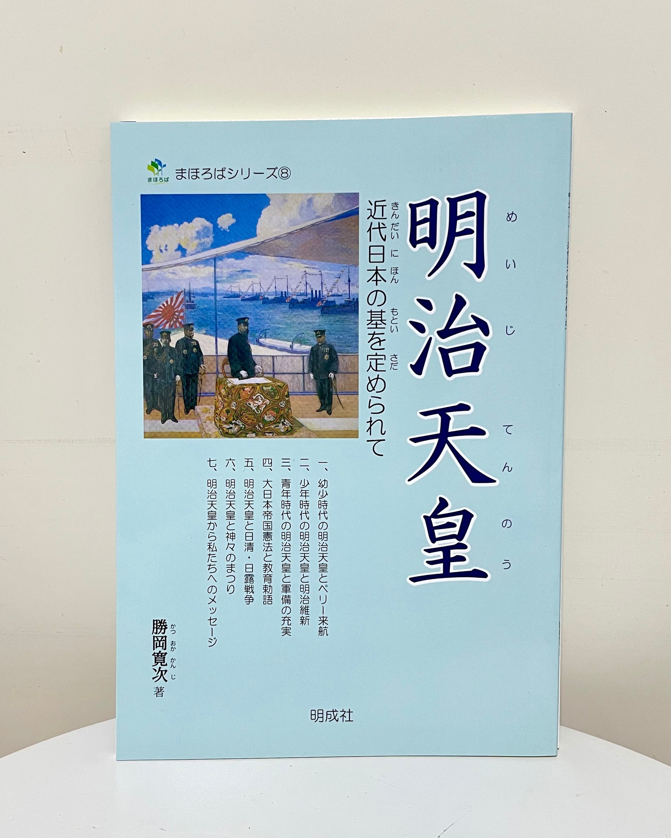 61d87fc236d41be0b9bd24f920a458