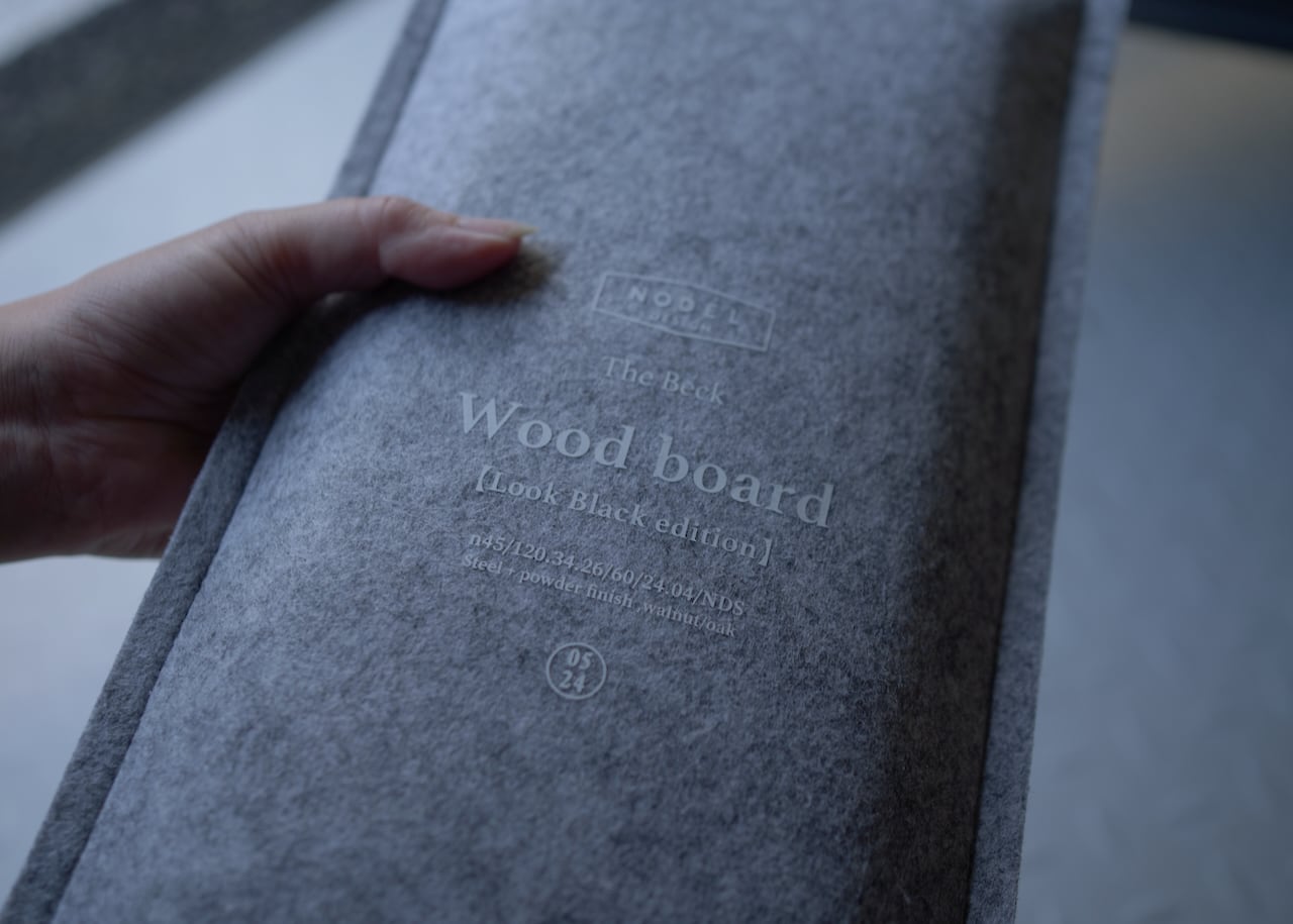 Wood Board(walnut) | NODELDESIGN ONLINE STORE