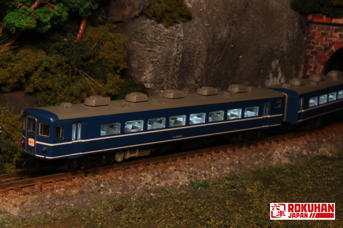 T006-1 国鉄 14系特急形客車 4両基本セット (JNR 14 Series Limited