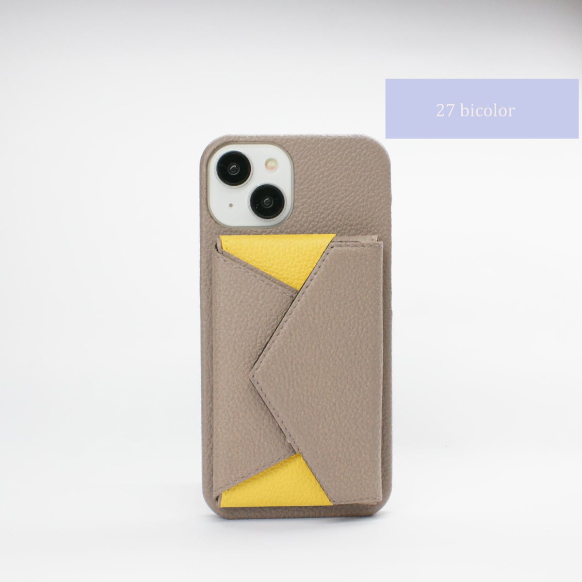 フリーポケットケース | leschériet