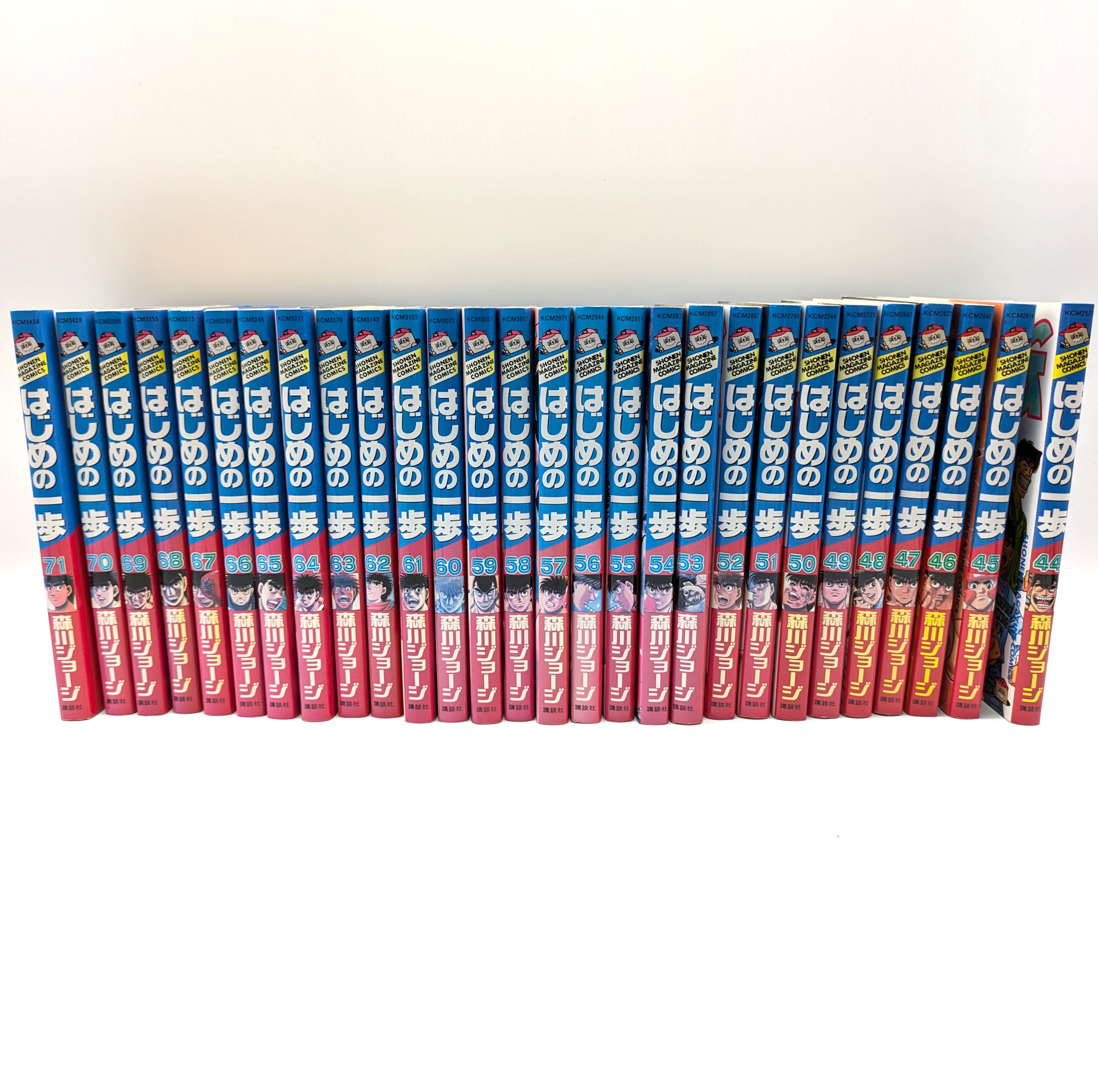 森川ジョージ・『はじめの一歩』・第44巻〜第71巻セット・漫画・マンガ