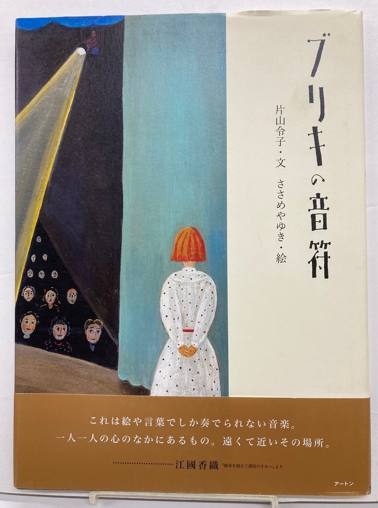 646a18247a7dede85f6e2b38130523