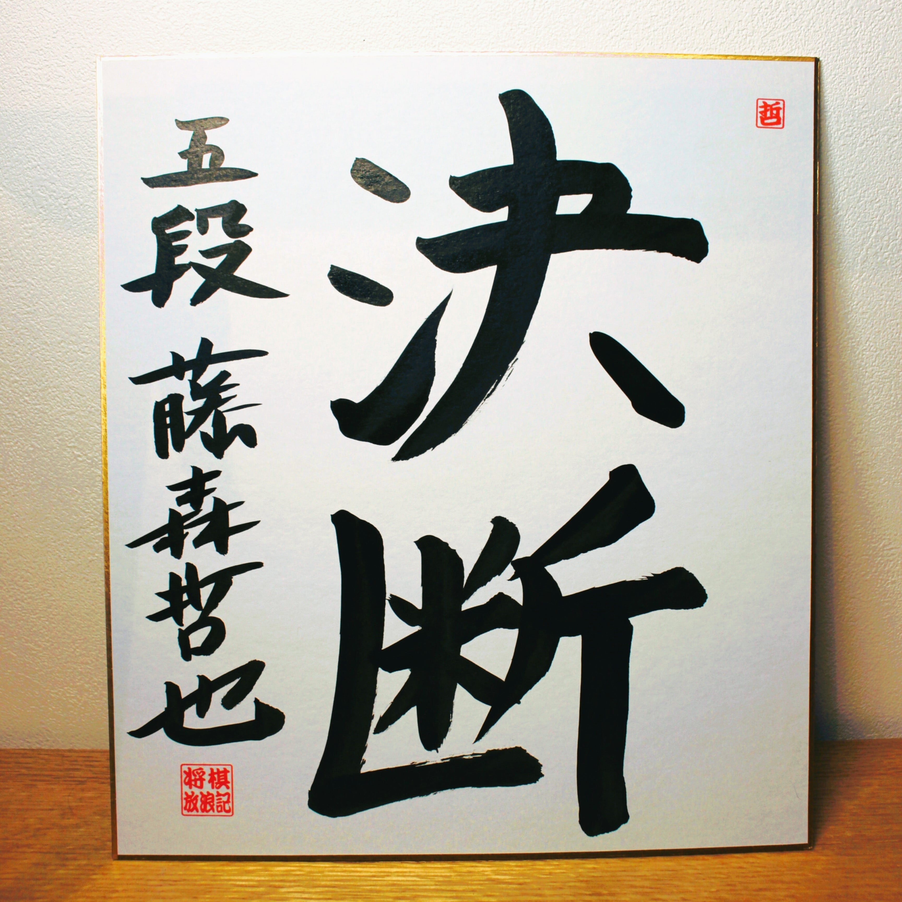 64954f50dcb289b28d4c3419c94917