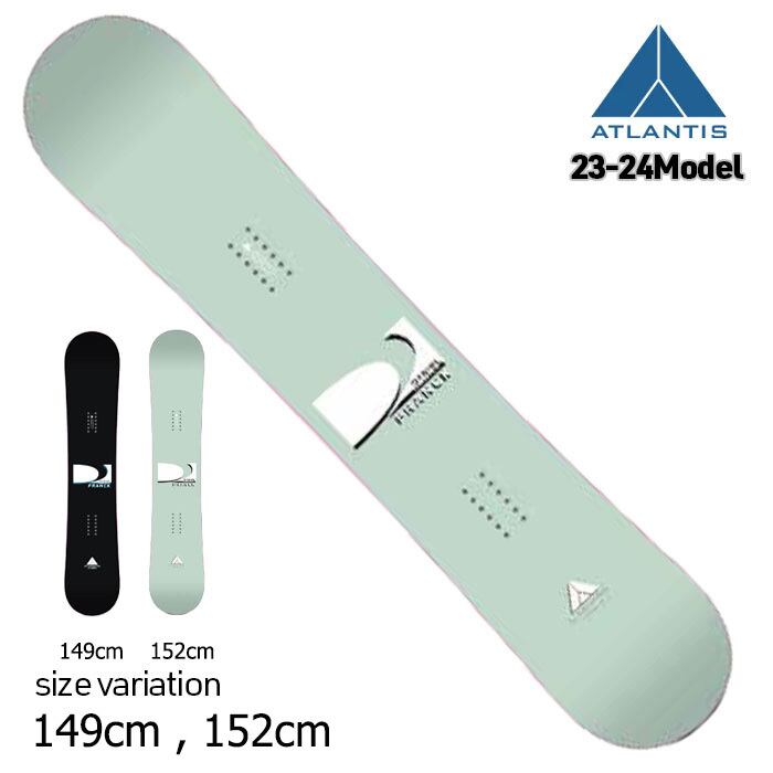 23-24 ATLANTIS Classic Daniel Franck アトランティス 149cm 153cm