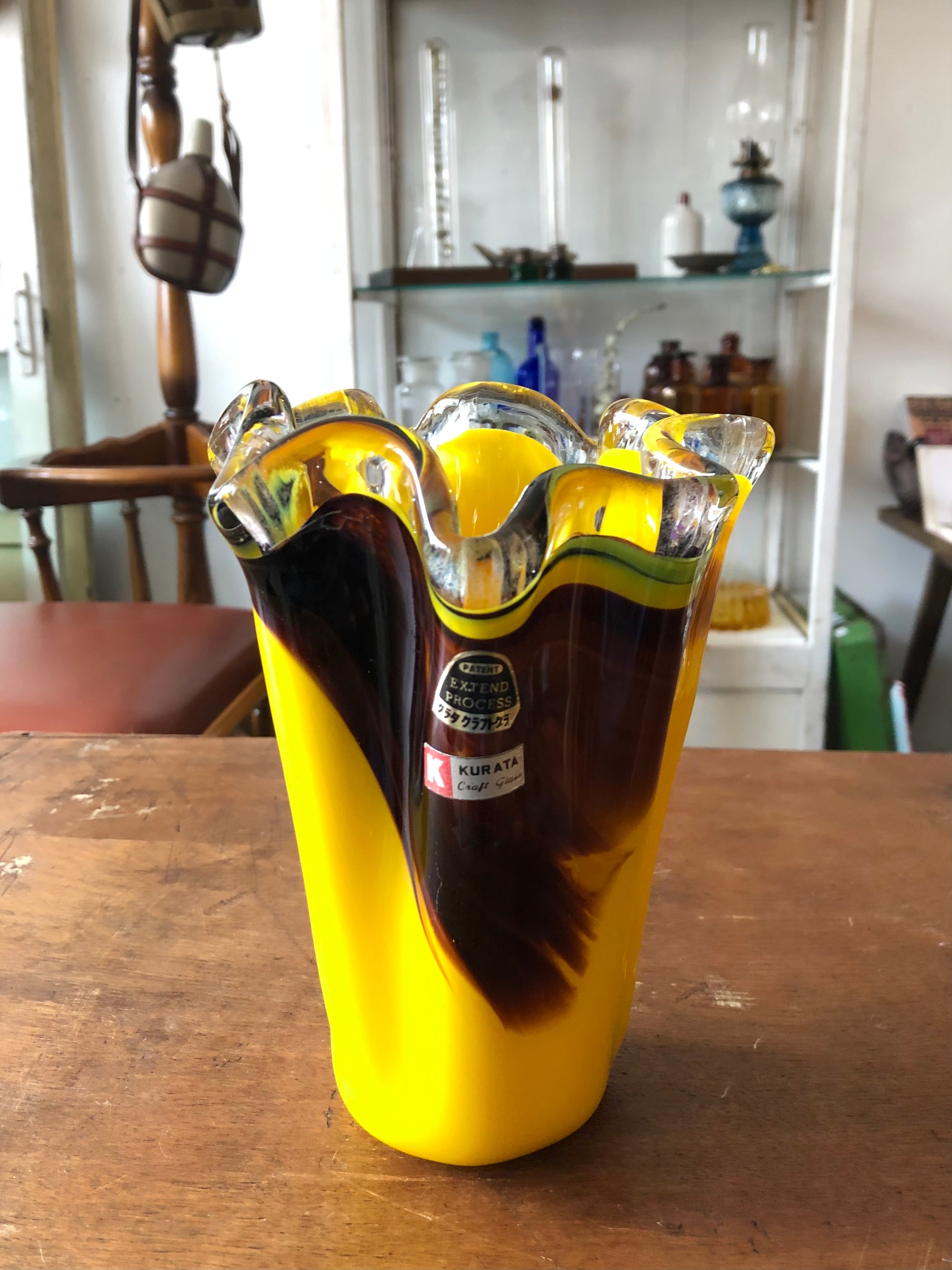 昭和レトロ 硝子の花瓶 クラタ クラフトグラス 波型クラフトガラス