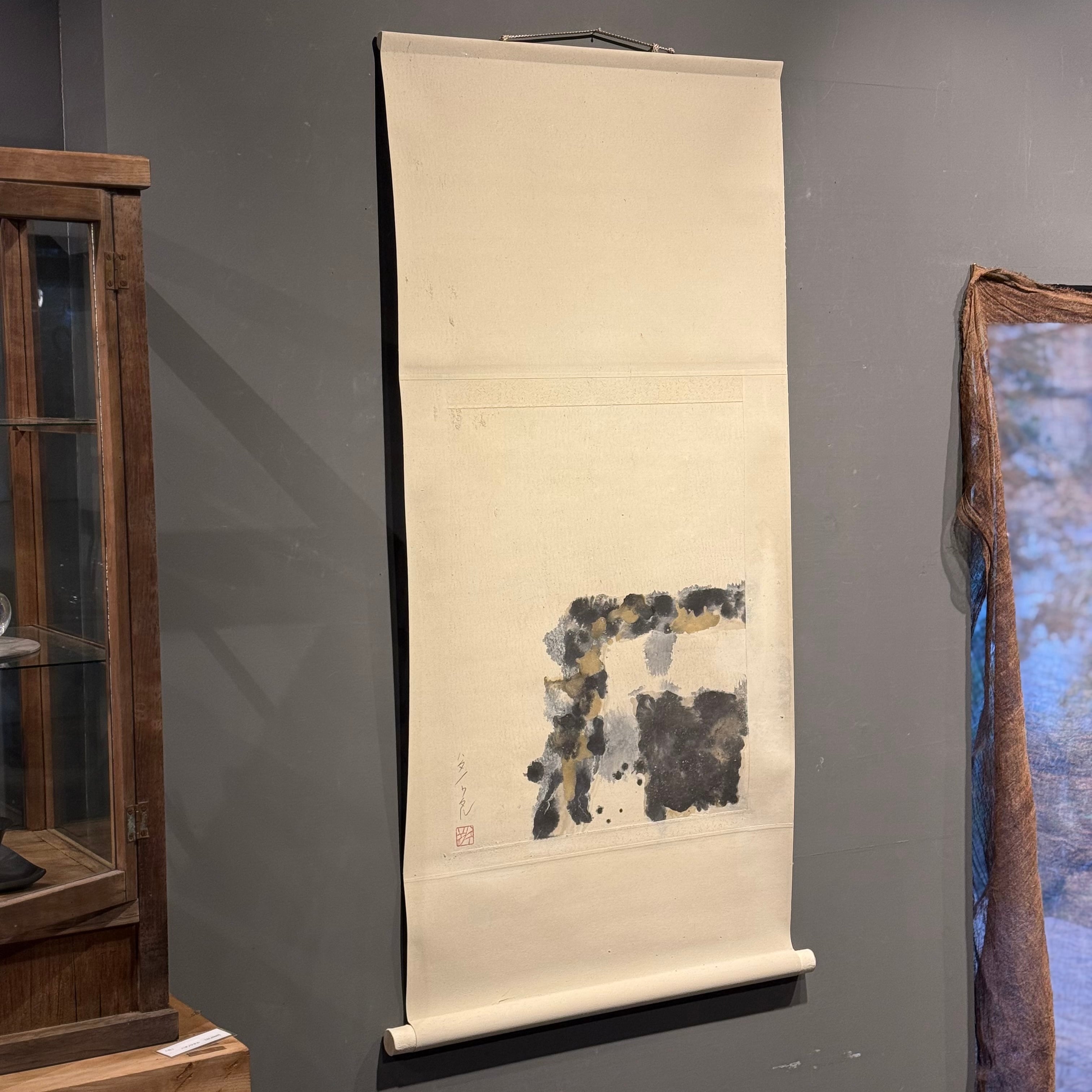 紙漉キハタノ 敷板 360 × 450 | gallery 一白