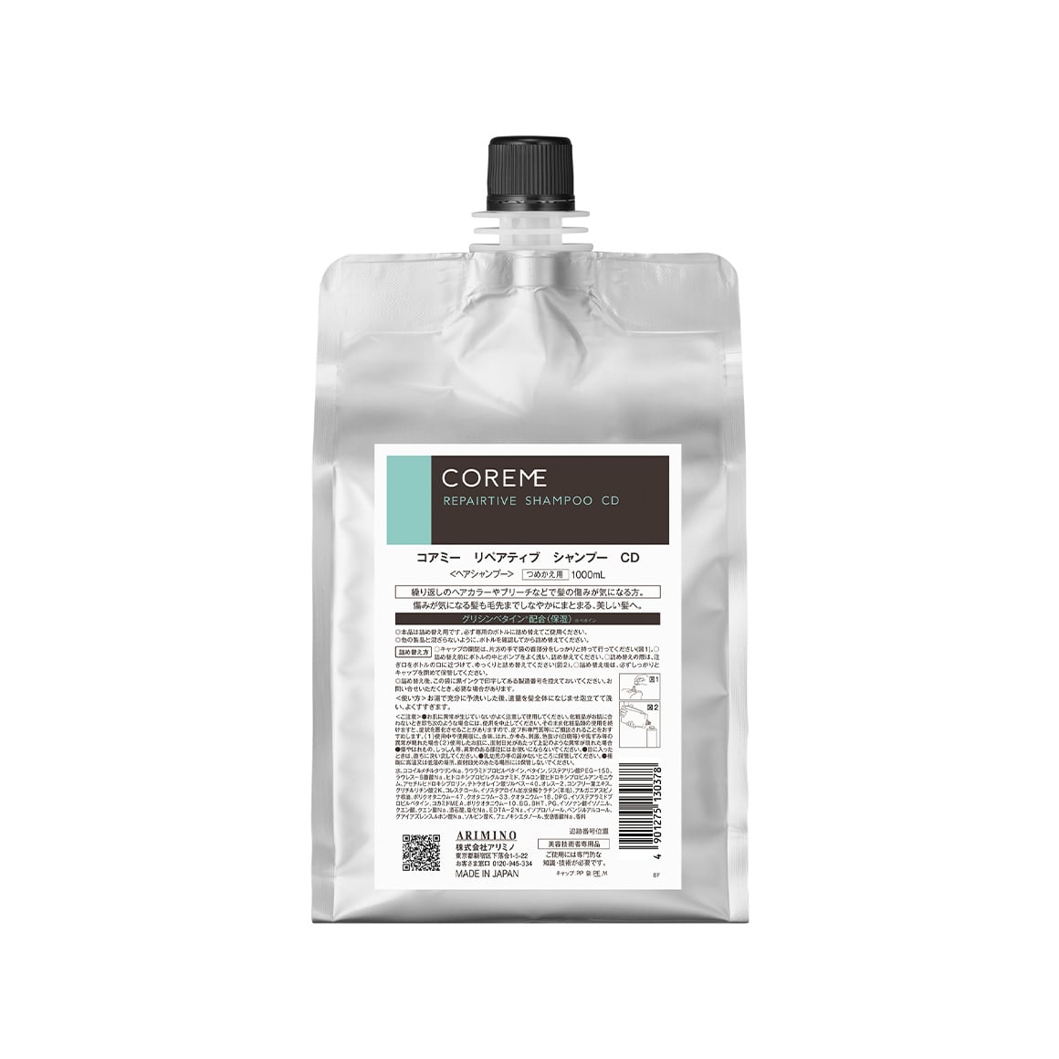コアミー リペアティブ シャンプー CD 1,000mL 詰め替え | F3online