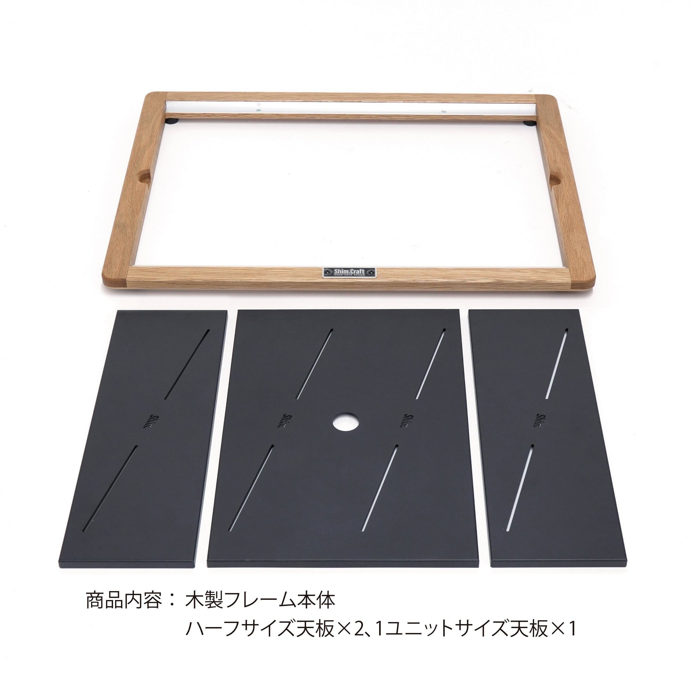 S.T.F. / SC50（オーク） | Shim.Craft