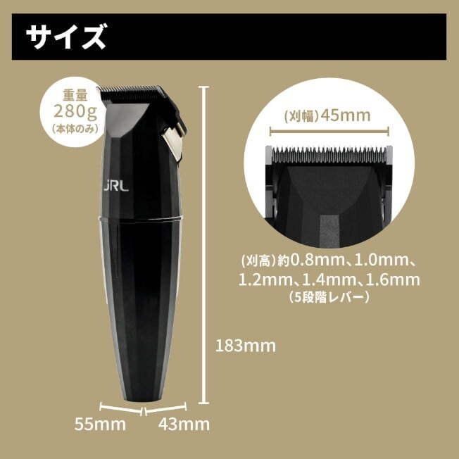 正規品・文をよくお読みください】JRL ONYX バリカン FF2020C-B