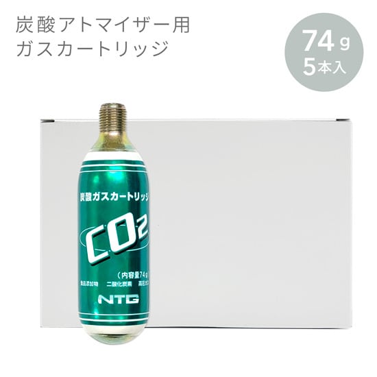 Kirala 炭酸ガスカートリッジ 新品22本 Kirala 炭酸ガスカートリッジ