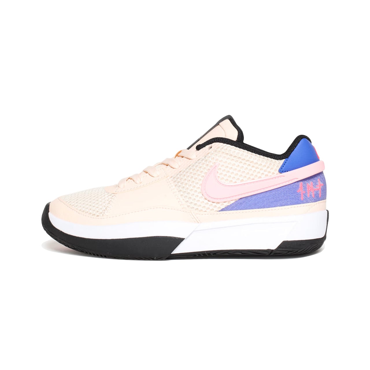 70e67c7de4c4a63b227b2dbde8ad25