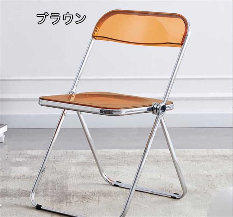 折りたたみ椅子 透明イス デザインチェア 会議椅子 写真 クリスタル