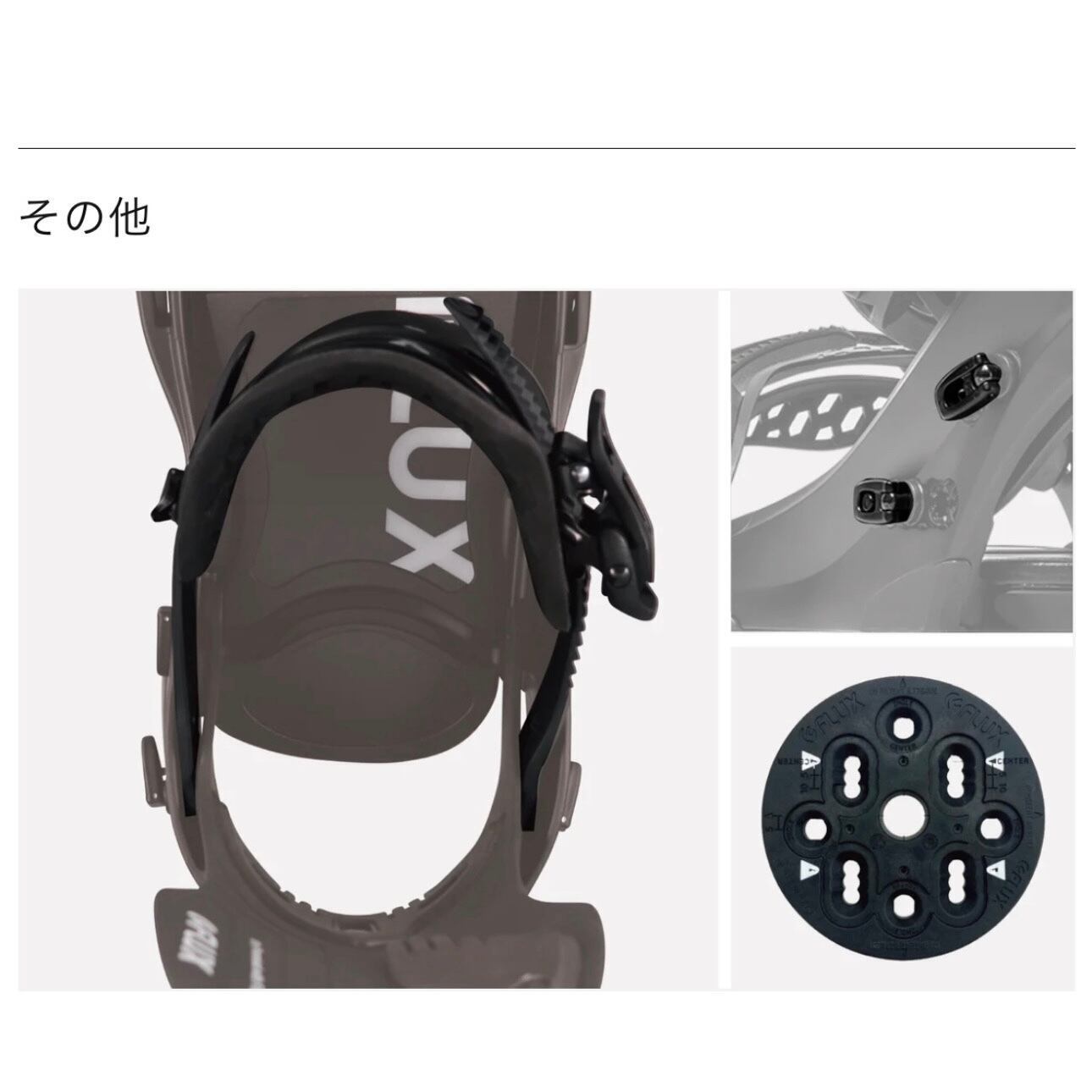 Generics the Earth 151cm RYZ バインディング セット 【公式通販】