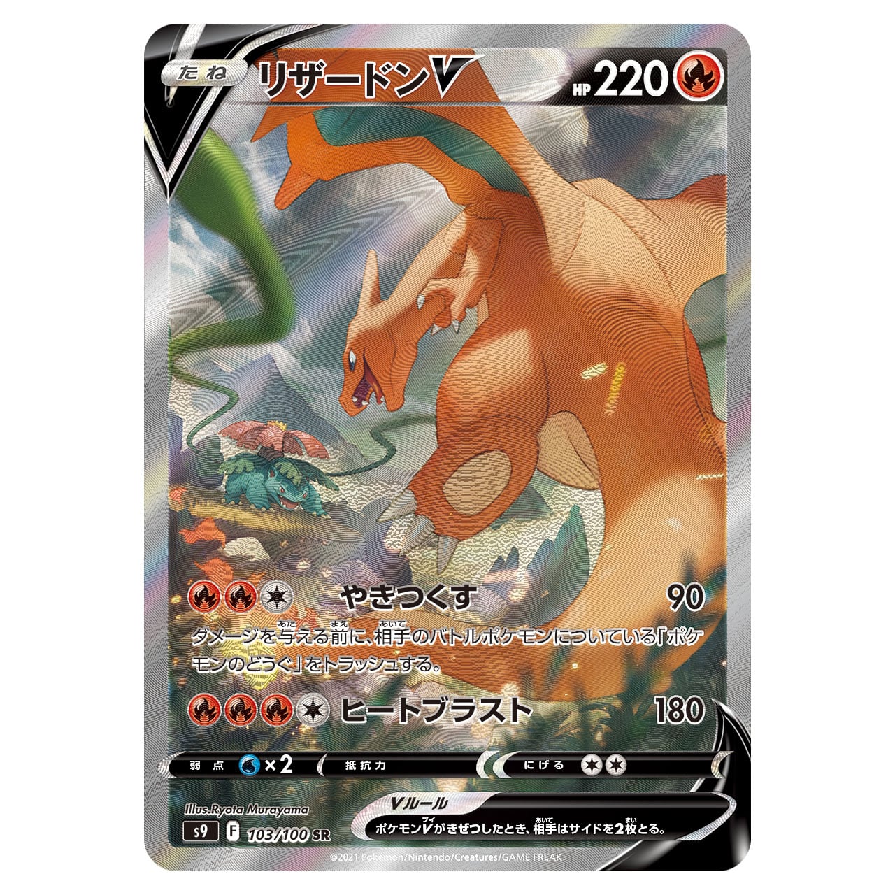 7357af9b1c466caef0a29b3e6242ed